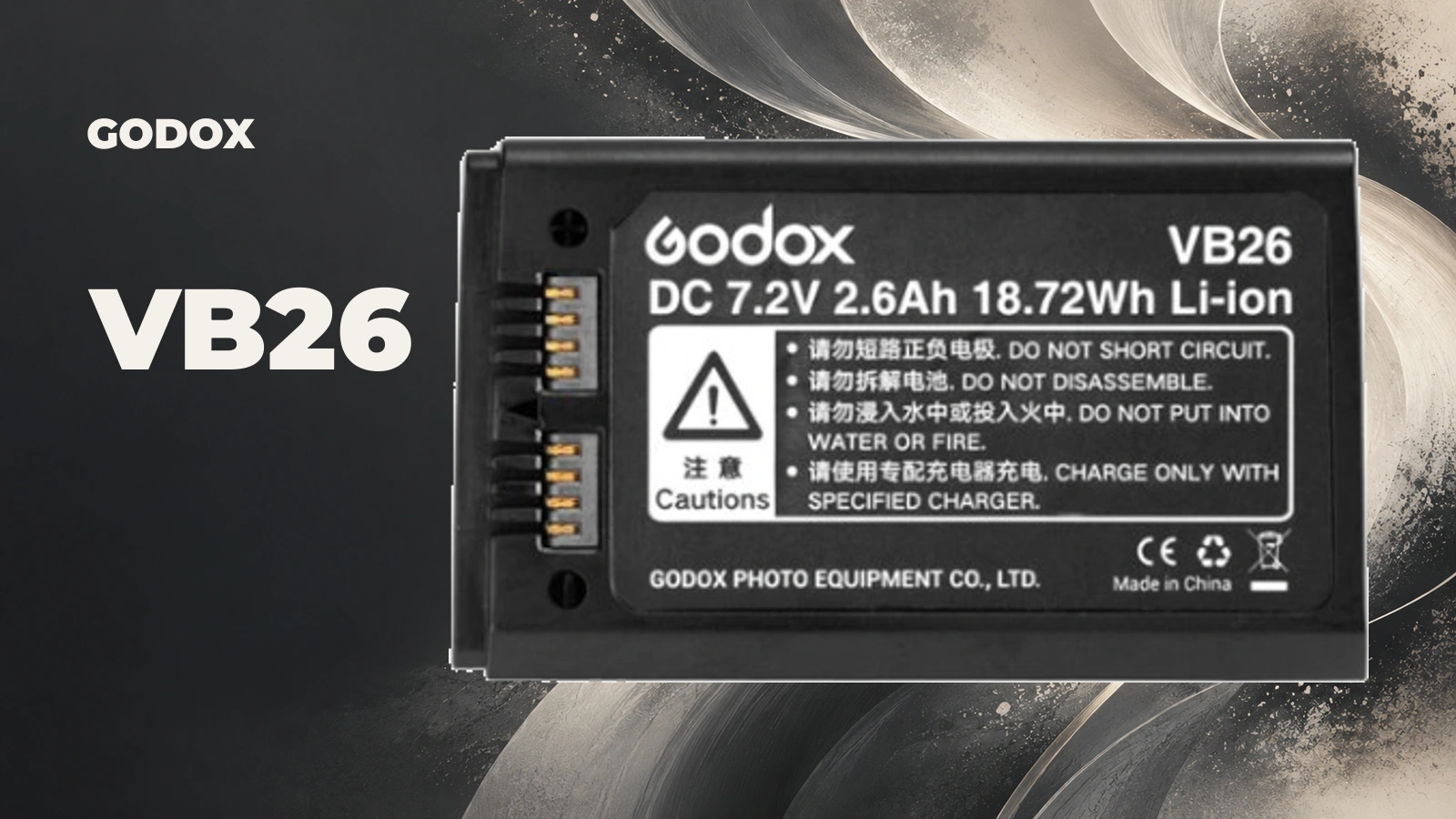 Godox VB26: bateria de 7,2 V e 2600 mAh