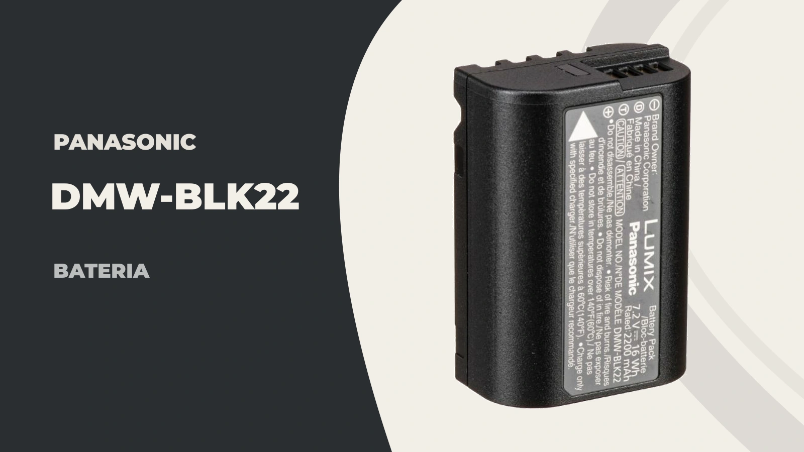 Bateria Panasonic Lumix DMW-BLK22